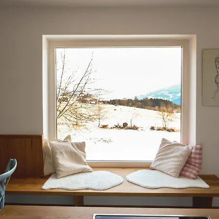 Haus Gerti Апартаменты
